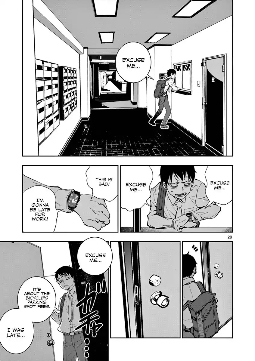 Zombie 100 ~Zombie ni Naru Made ni Shitai 100 no Koto~ Chapter 1 32